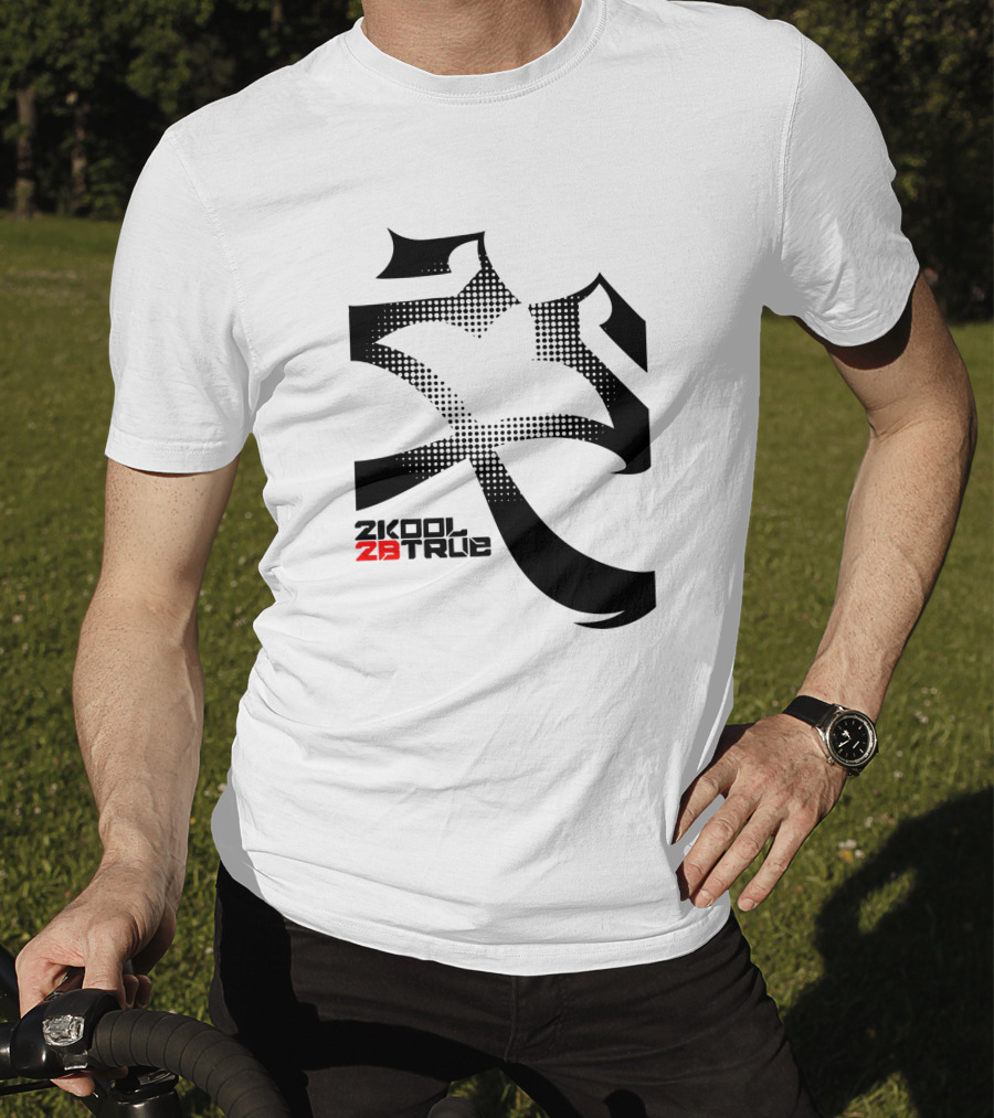 2Kool 2B True 1210624 Kanji T-Shirt