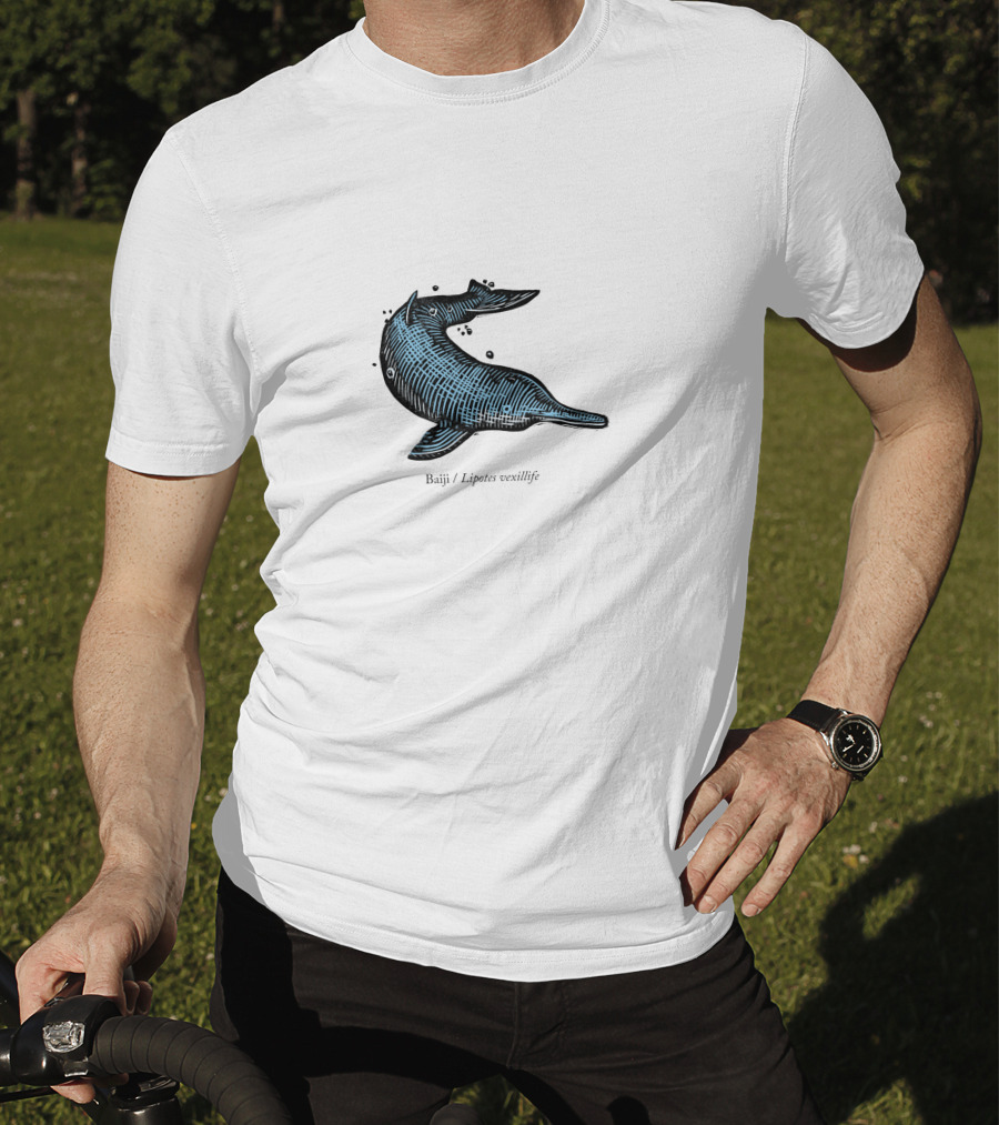 Baiji Dolphin 1209801 T-Shirt