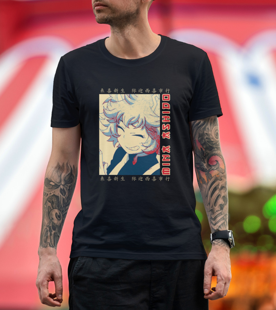 Mina Ashido Smiling Illustration with Asian Script T-Shirt