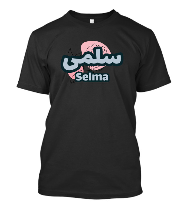 Selma Arabic Script With Floral Background T-Shirt