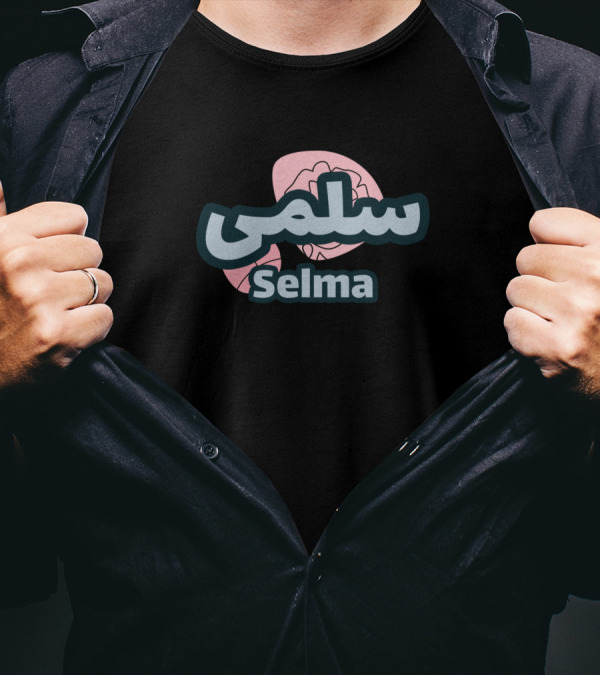 Selma Arabic Script With Floral Background T-Shirt