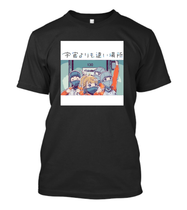 A Place Further Than The Universe Sora Yori Antarctic Expedition Team T-Shirt