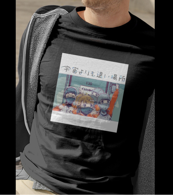 A Place Further Than The Universe Sora Yori Antarctic Expedition Team T-Shirt