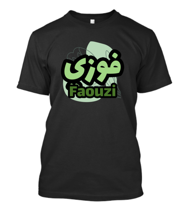 Faouzi Arabic Script With Floral T-Shirt