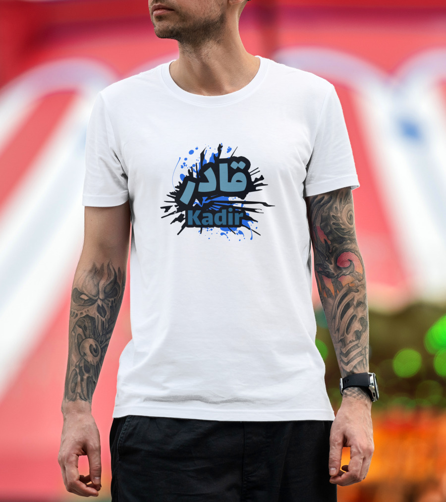 Kadir Arabic Alphabet Calligraphy Splash T-Shirt