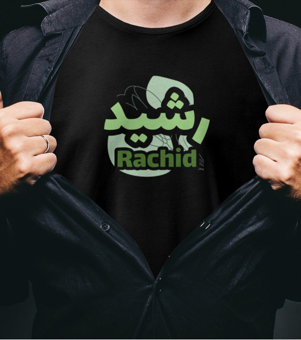 Rachid Arabic Calligraphy Name With Green T-Shirt