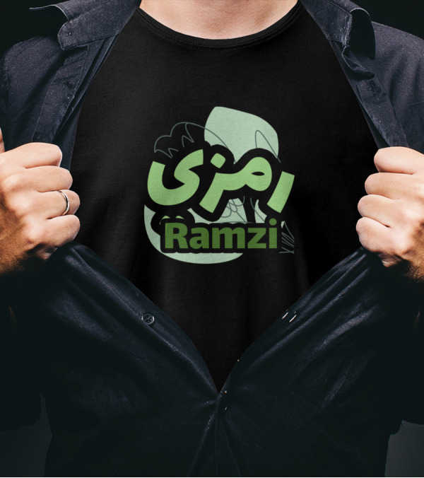 Ramzi Arabic Calligraphy Name T-Shirt