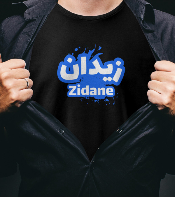 Zidane Arabic Calligraphy Name T-Shirt