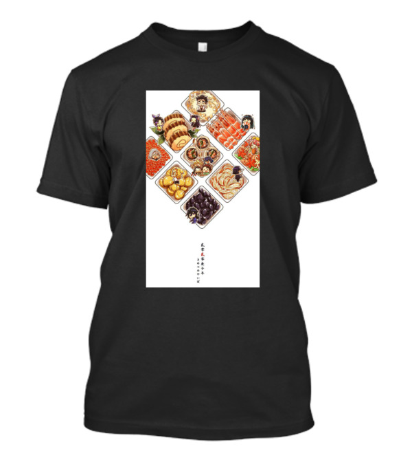 Kimetsu No Yaiba Tanjiro Nezuko Zenitsu Bento Box T-Shirt