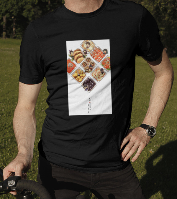 Kimetsu No Yaiba Tanjiro Nezuko Zenitsu Bento Box T-Shirt
