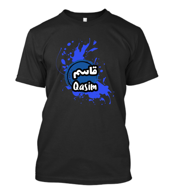 Qasim Calligraphy Arabic Blue Splash T-Shirt