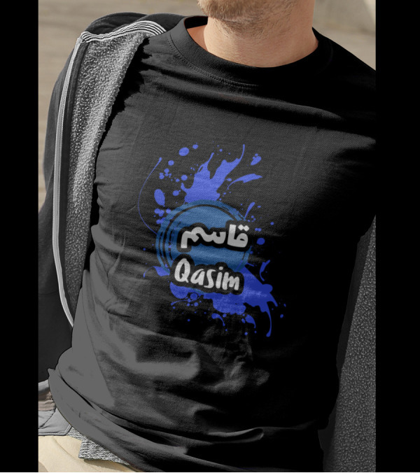 Qasim Calligraphy Arabic Blue Splash T-Shirt