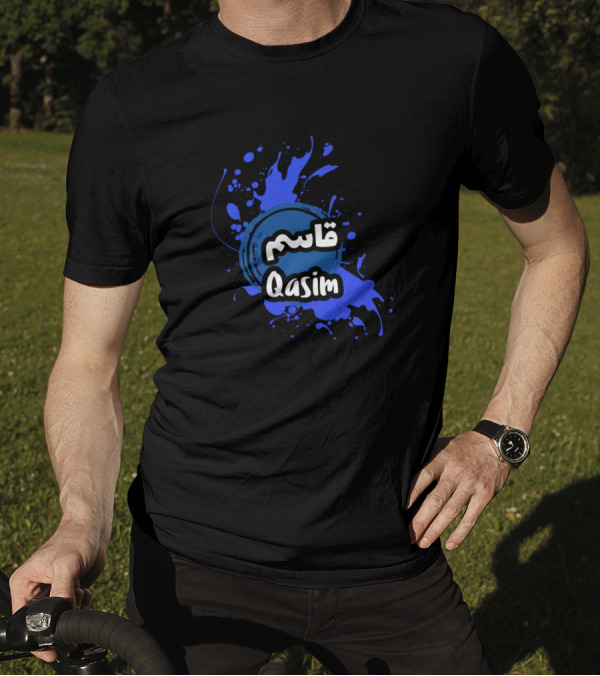 Qasim Calligraphy Arabic Blue Splash T-Shirt