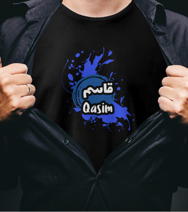 Qasim Calligraphy Arabic Blue Splash T-Shirt
