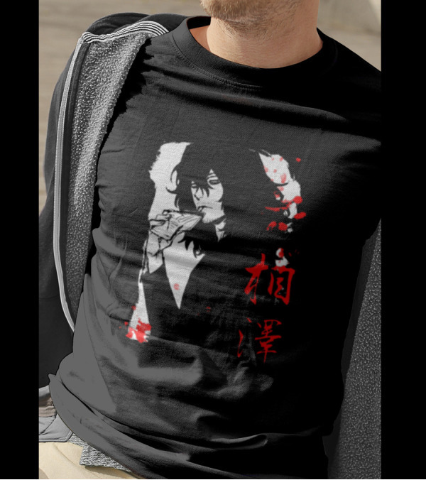 Boku No Hero Academia Aizawa Shota Manga Art Style With Red Japanese Characters T-Shirt