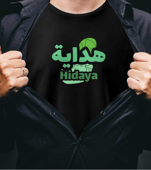 Hidaya In Arabic With Leaf T-Shirt
