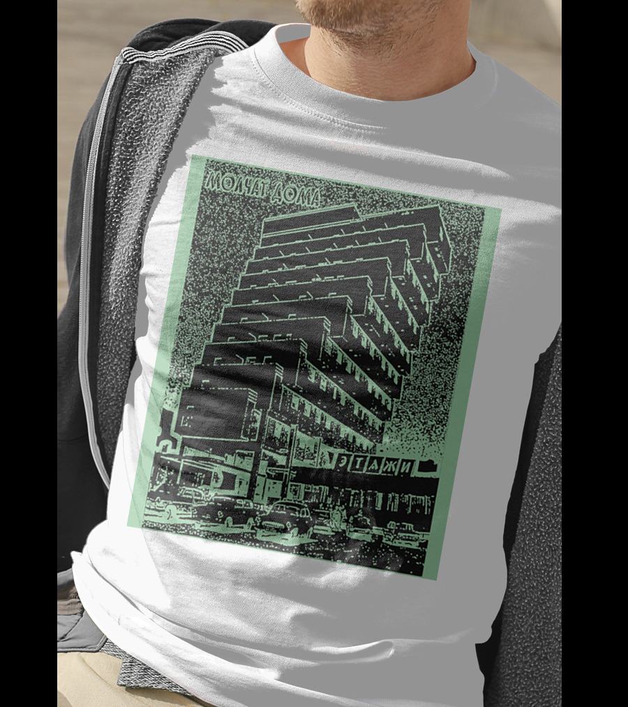 Molchat Doma Etazhi Album Cover Soviet Brutalism Architecture T-Shirt