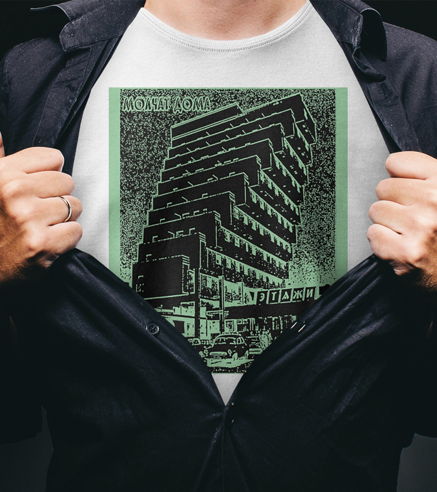 Molchat Doma Etazhi Album Cover Soviet Brutalism Architecture T-Shirt