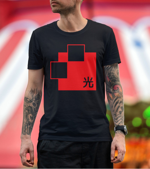 Premium T-Shirt: Hikari Ltd Red Minimalist Design with Kanji T-Shirt Hikari Ltd Red Minimalist Design with Kanji T-Shirt