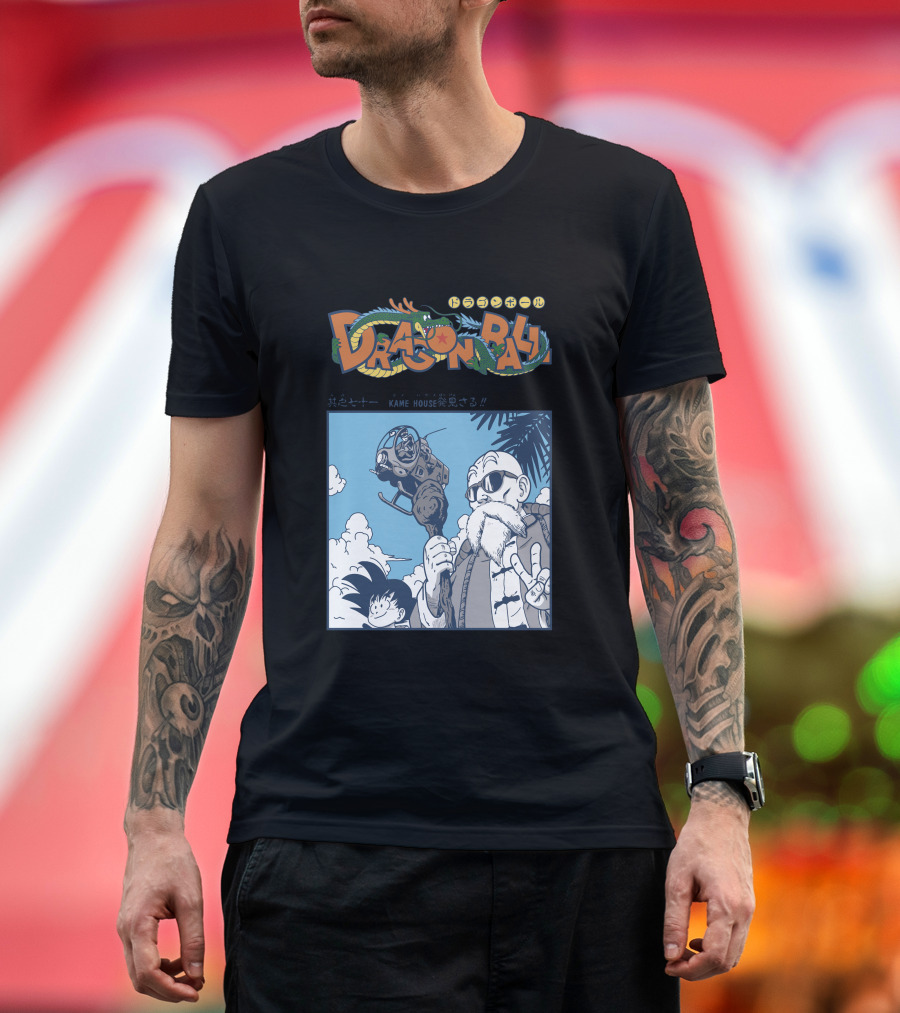 Dragon Ball Muten Roshi Kame House Adventure T-Shirt