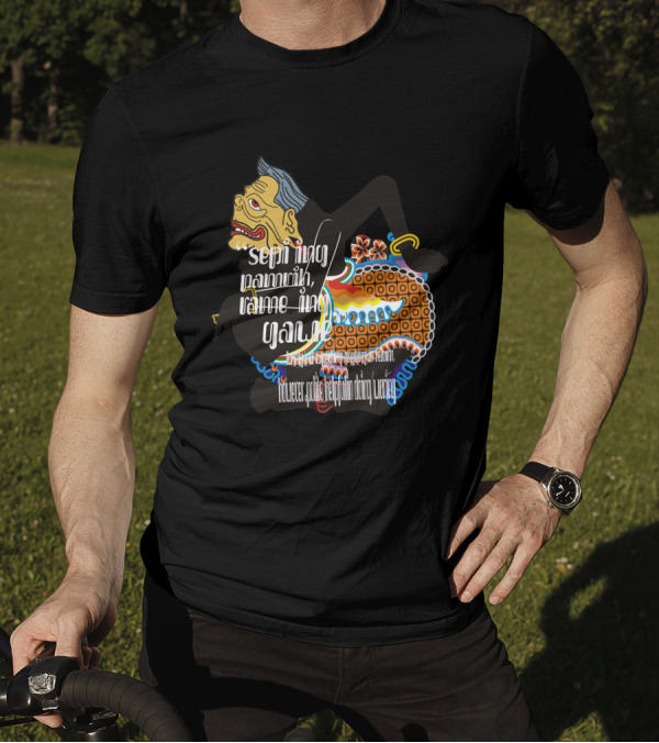 Sepi Ing Pamrih Rame Ing Gawe Wayang Kulit Pitutur Jowo T-Shirt