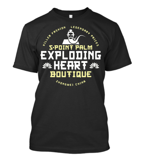 Killer Fashion Legendary Prices 5 Point Palm Exploding Heart Boutique Zhongwei China T-Shirt