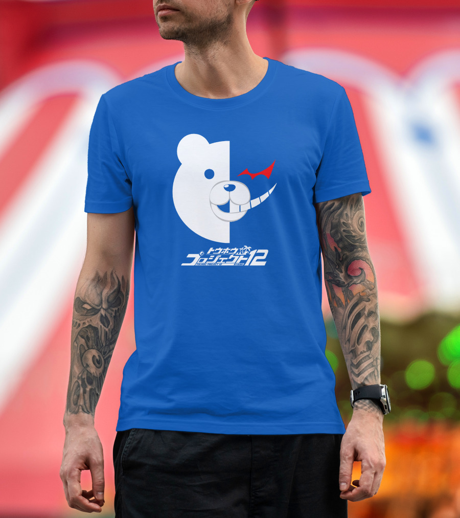 Dangan Ronpa Monokuma プロジェクト12 T-Shirt