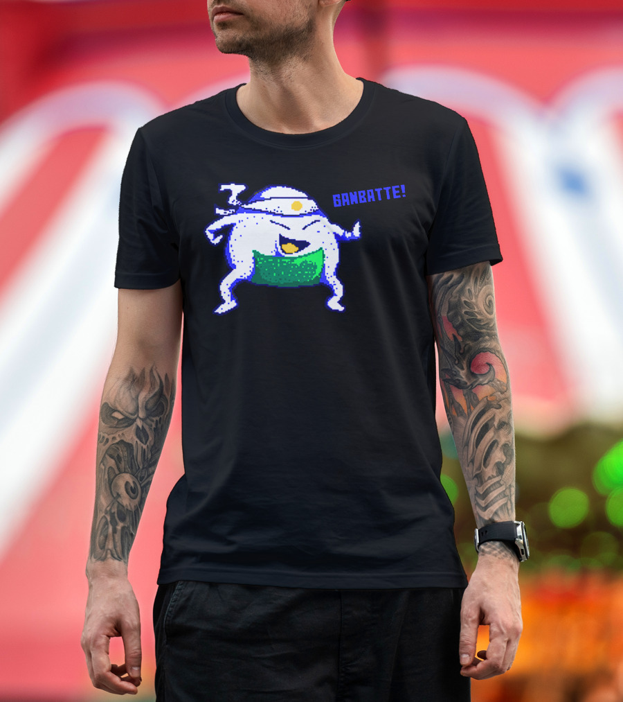 Onigiri Kawaii Character Ganbatte T-Shirt
