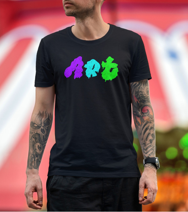Premium T-Shirt: Art Drip Color Purple Blue Green Text T-Shirt Art Drip Color Purple Blue Green Text T-Shirt