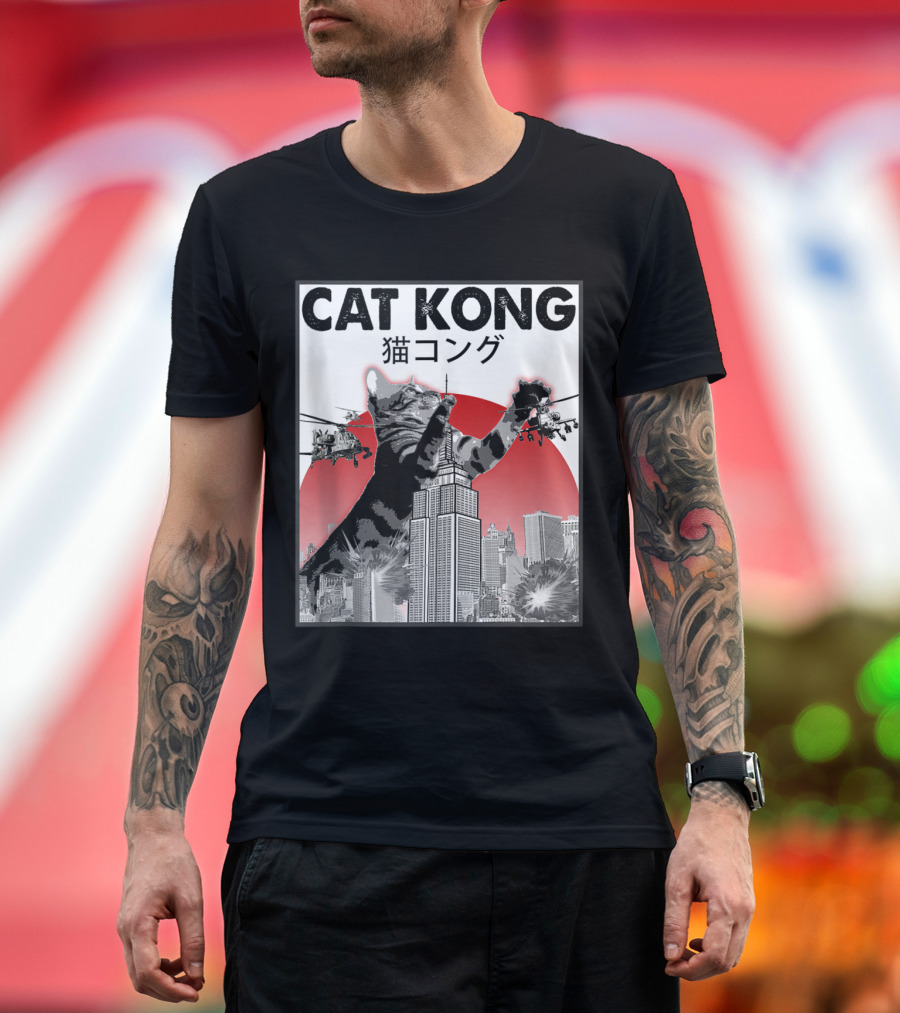 Vintage CAT KONG Japanese Sunset Style Kitten Lover T-Shirt