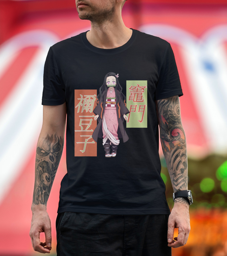 Nezuko Kamado Demon Slayer Character Japanese Kanji T-Shirt