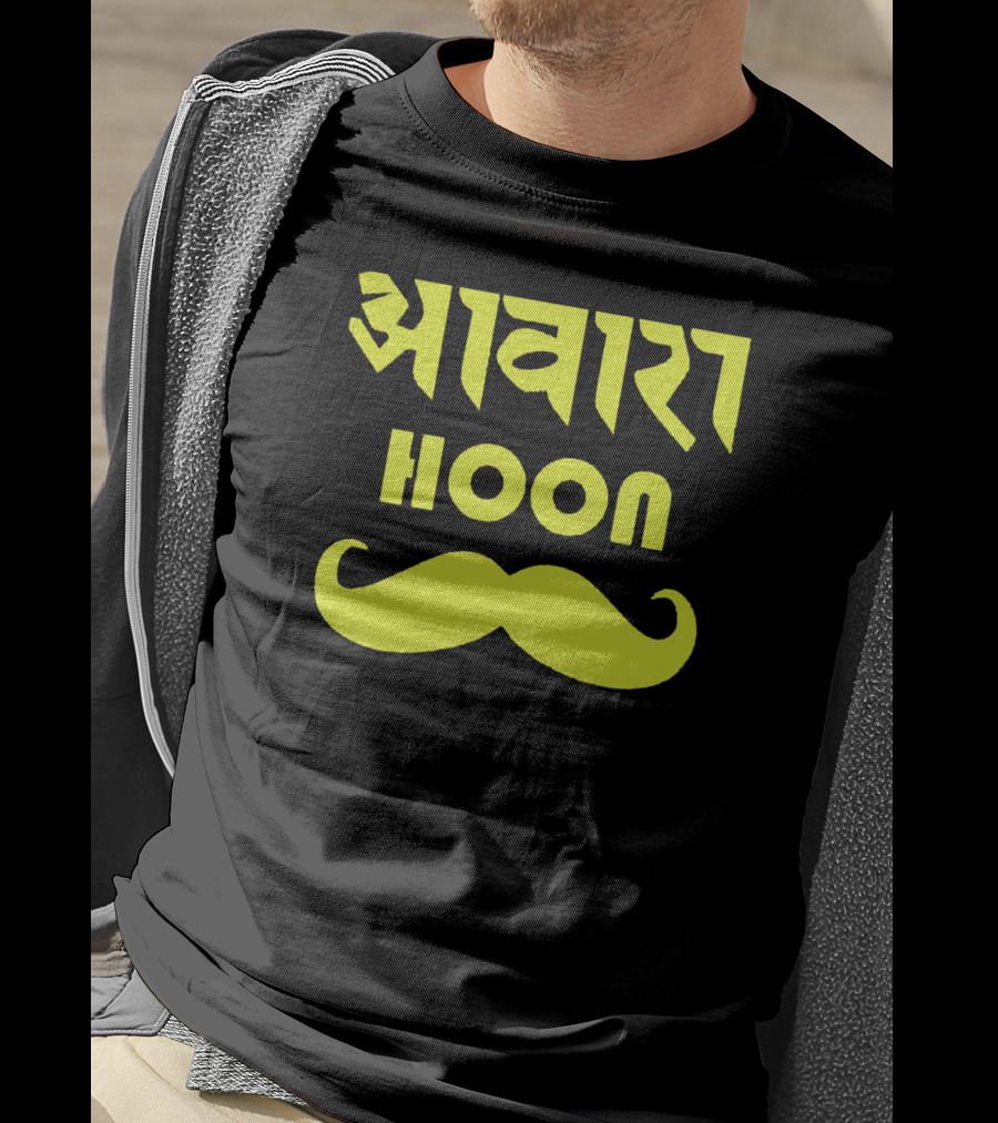 Awaara Hoon Hindi Text With Yellow Moustache T-Shirt