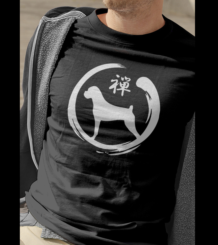 Boxer Zen Kanji Symbol Enso Circle T-Shirt