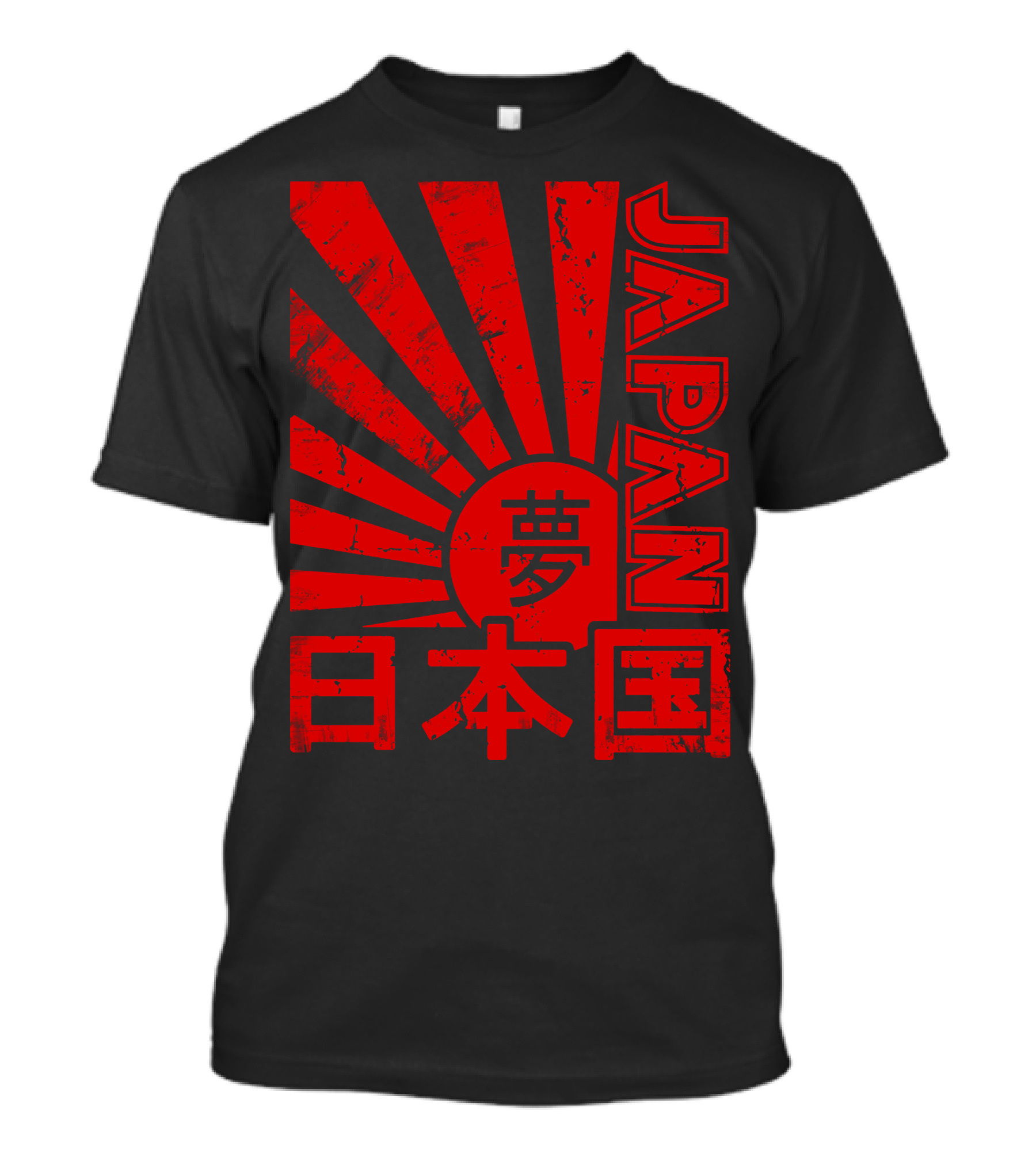 Japan Red Rising Sun Kanji T-Shirt