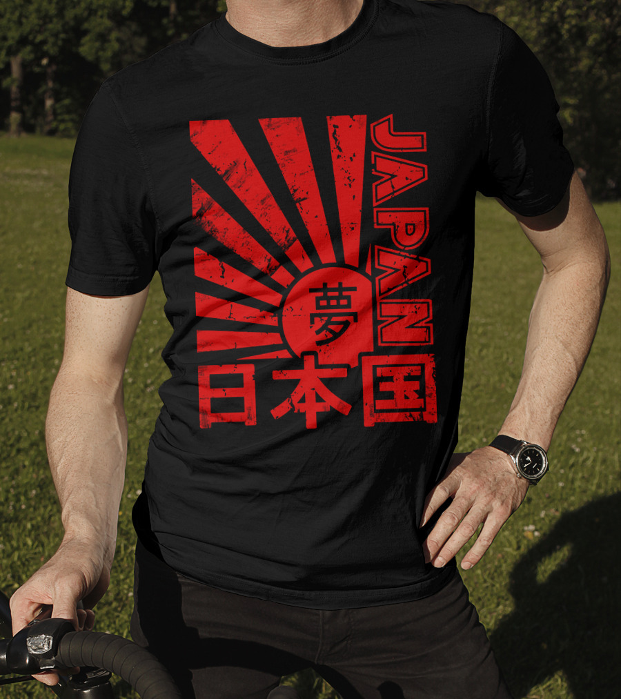 Japan Red Rising Sun Kanji T-Shirt