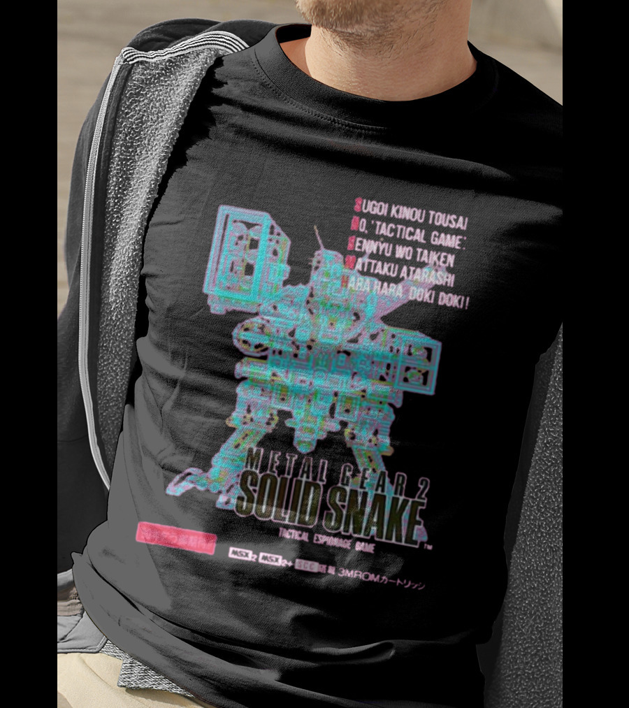 Metal Gear 2 Solid Snake Tactical Espionage Game Sugoi Kinou Tousai Doki Doki MSX2 3MROM Cartridge T-Shirt