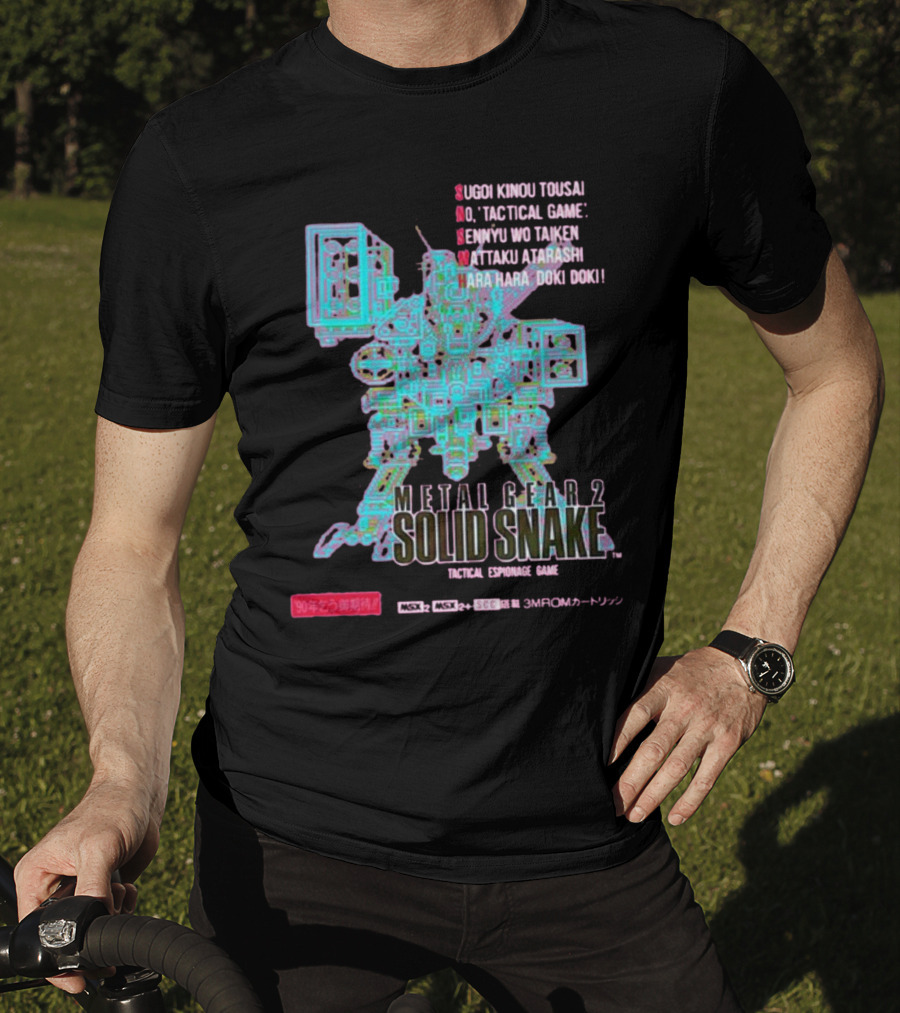 Metal Gear 2 Solid Snake Tactical Espionage Game Sugoi Kinou Tousai Doki Doki MSX2 3MROM Cartridge T-Shirt