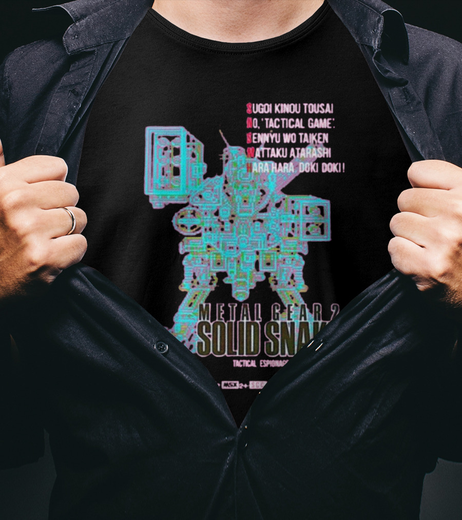Metal Gear 2 Solid Snake Tactical Espionage Game Sugoi Kinou Tousai Doki Doki MSX2 3MROM Cartridge T-Shirt