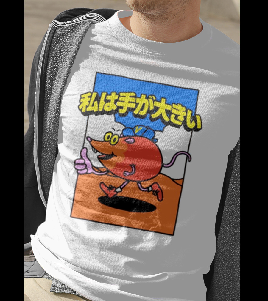 Volvy Volvyland Tokyo Devolver Digital Merch T-Shirt