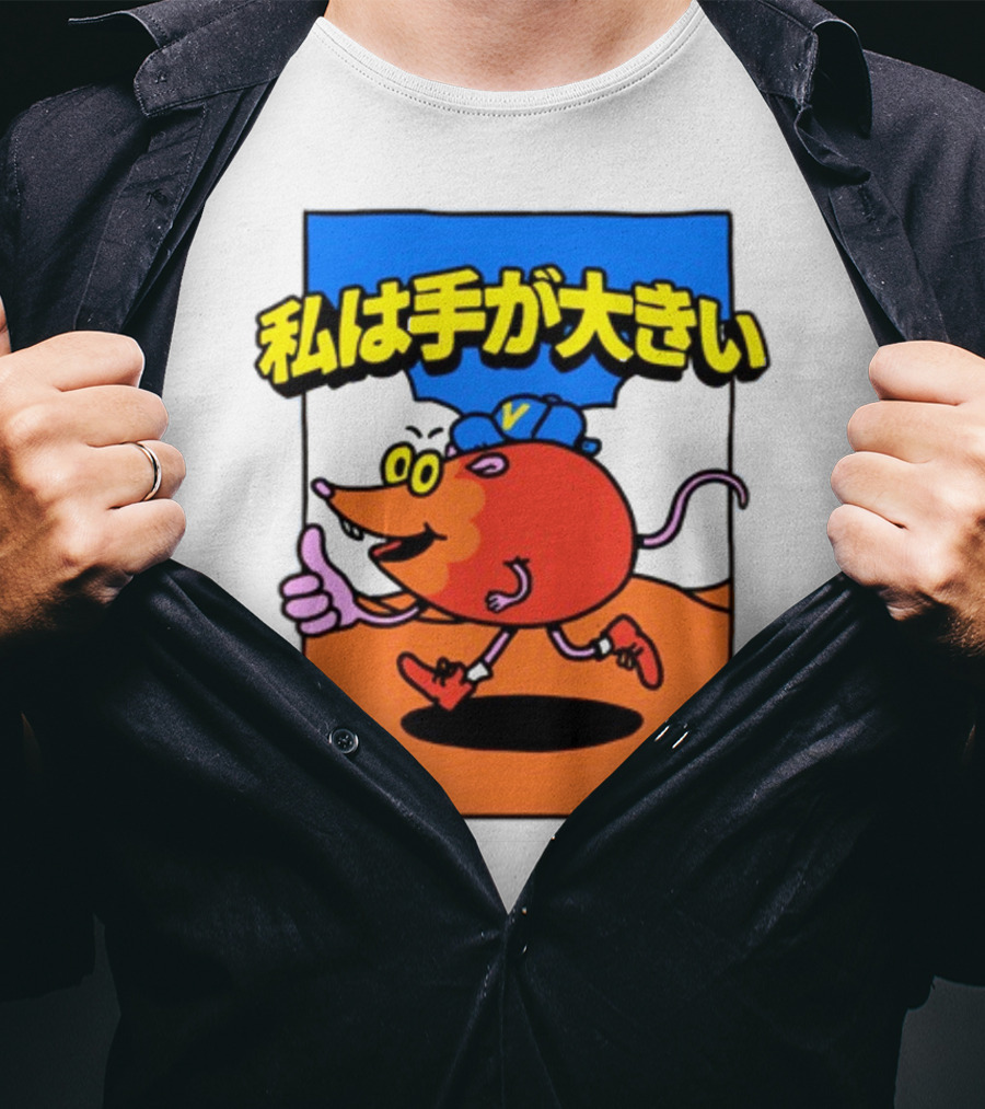 Volvy Volvyland Tokyo Devolver Digital Merch T-Shirt