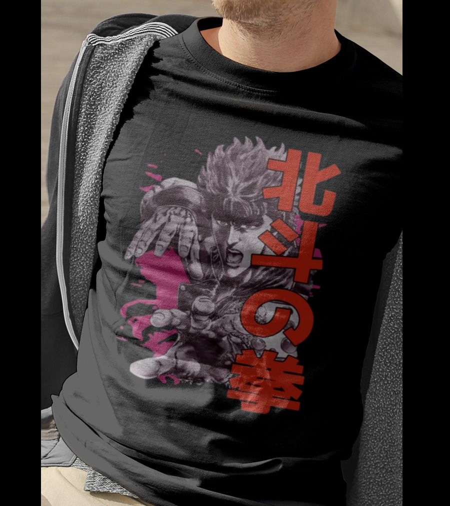 Fist Of The North Star Kenshiro T-Shirt