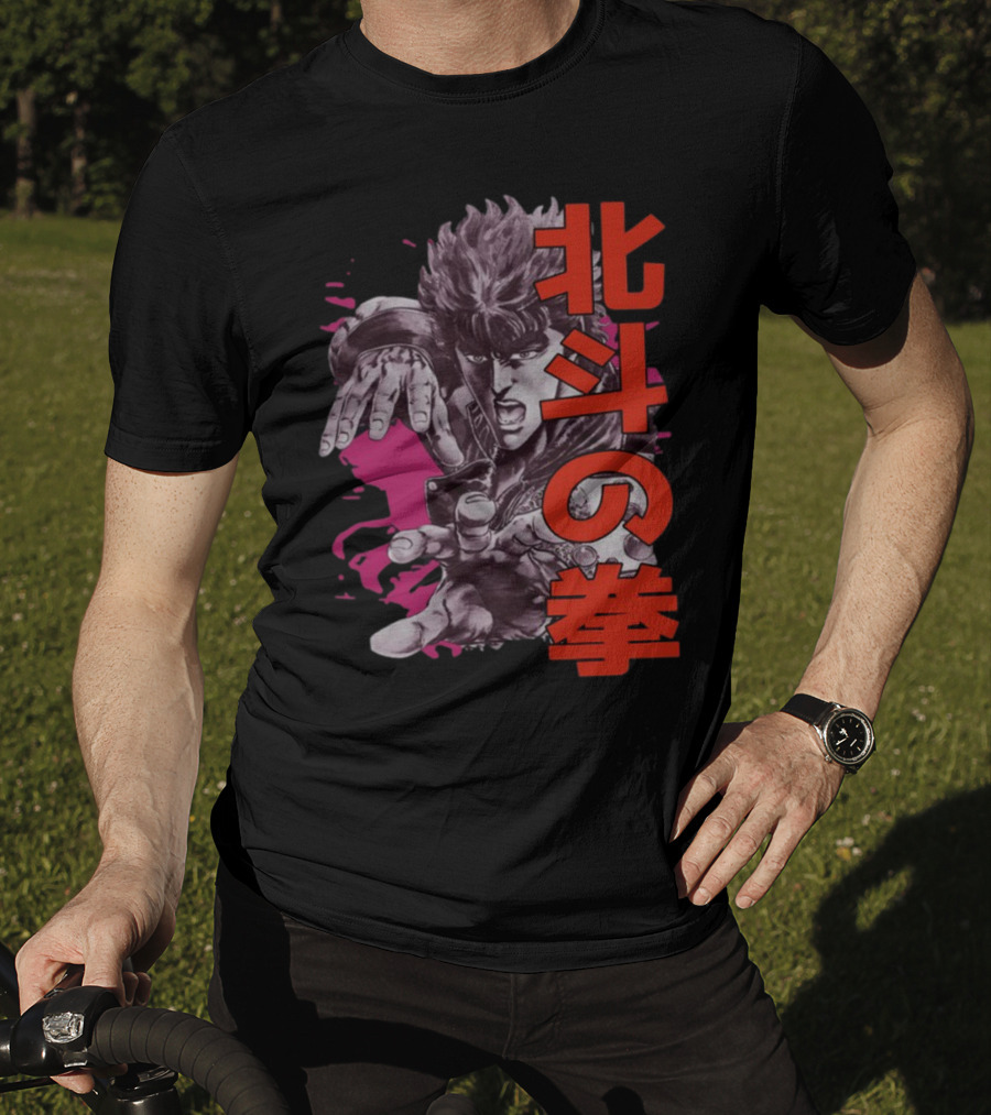 Fist Of The North Star Kenshiro T-Shirt