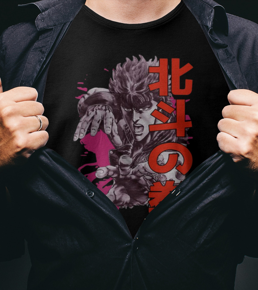 Fist Of The North Star Kenshiro T-Shirt