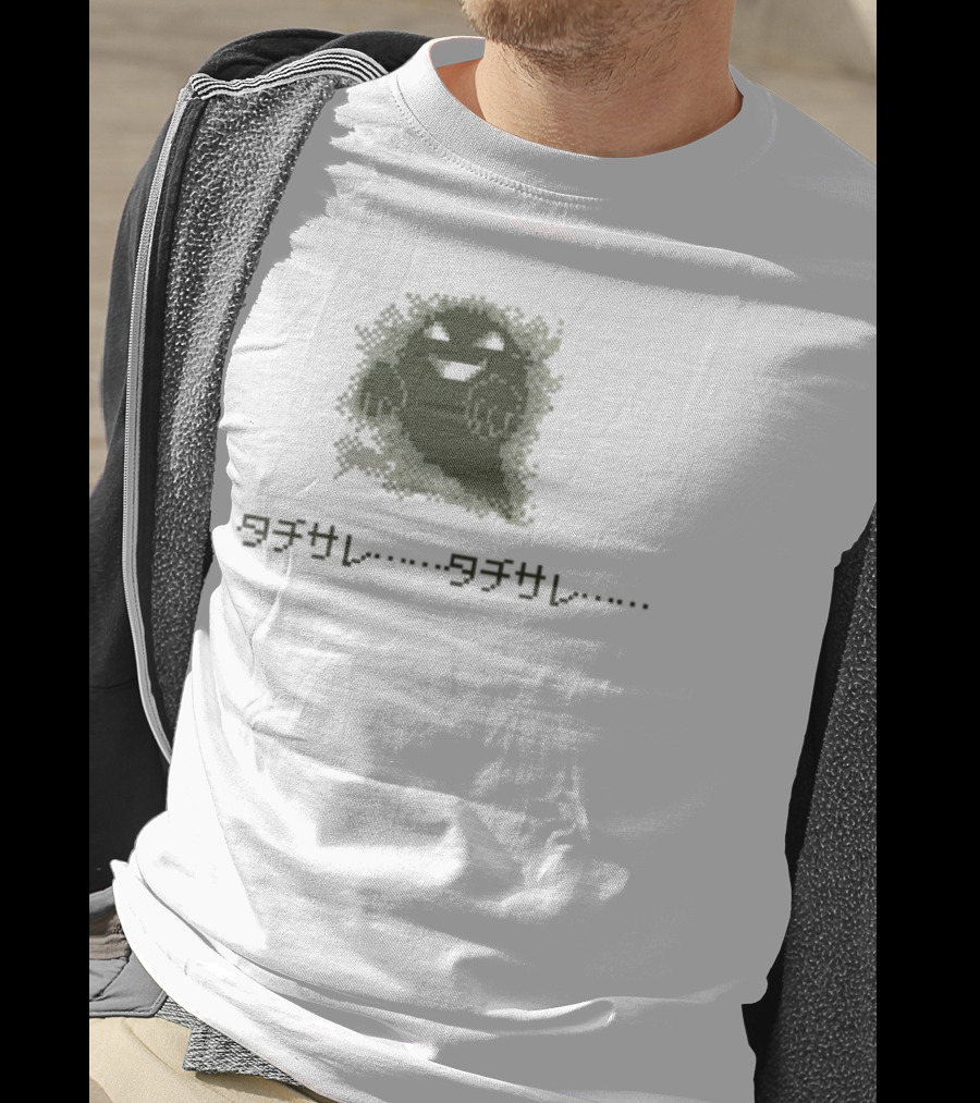 Pokemon Ghost Sprite Japanese Katakana Text T-Shirt