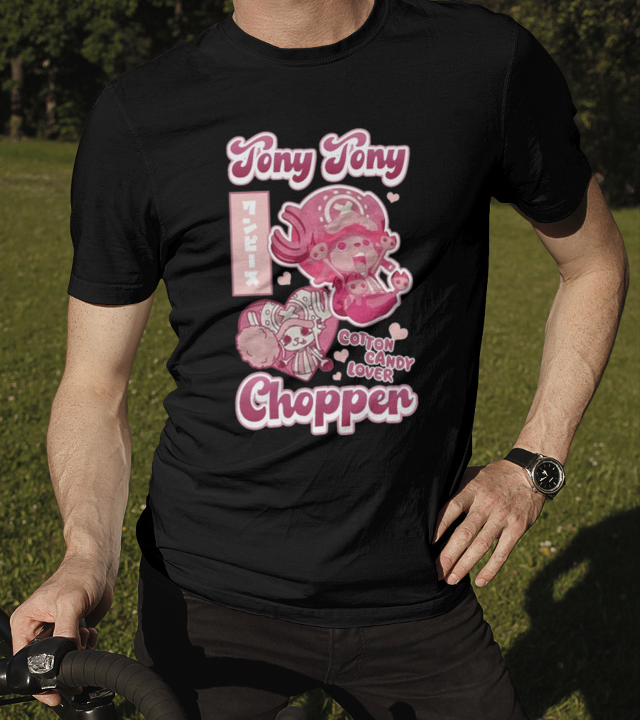 Tony Tony Chopper Cotton Candy Lover T-Shirt