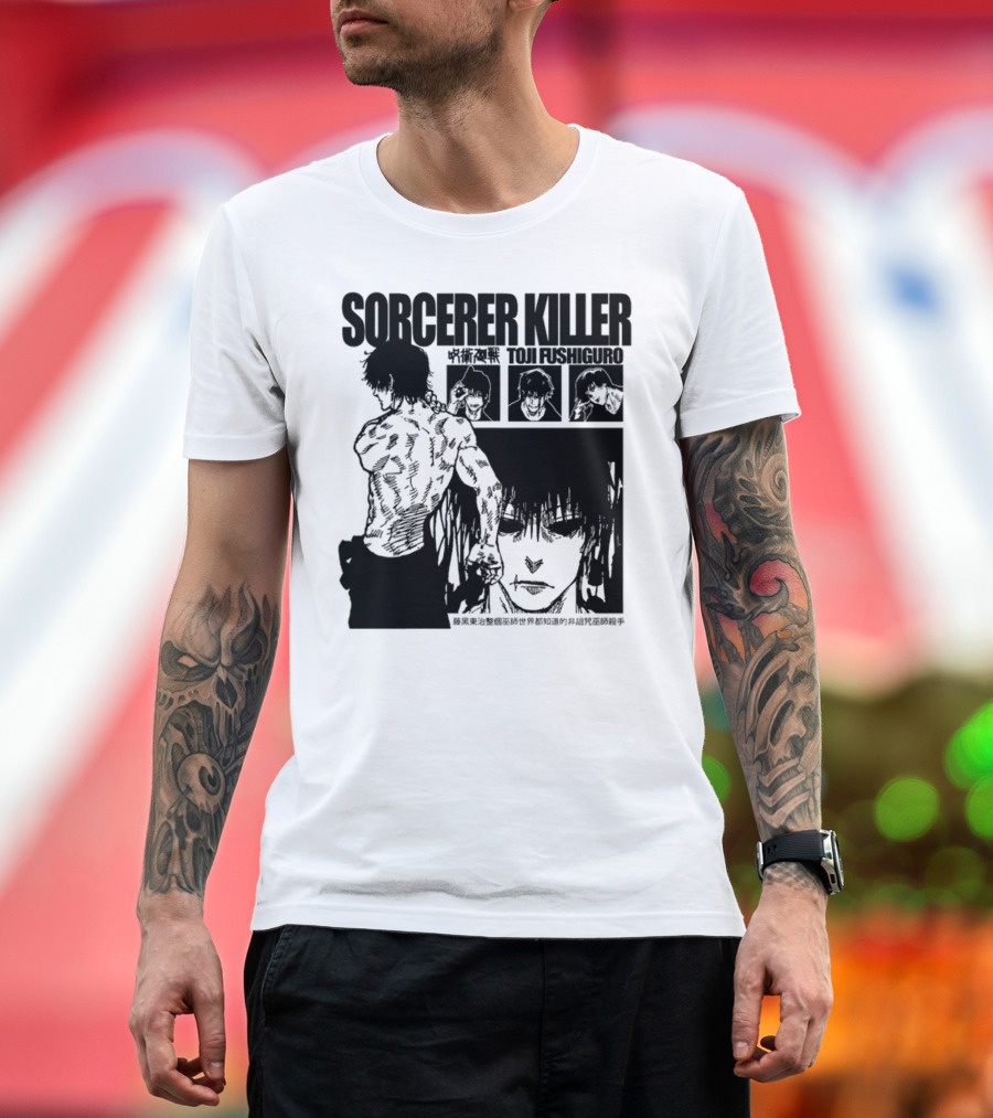 SORCERER KILLER TOJI FUSHIGURO Jujutsu Kaisen Manga Panels T-Shirt