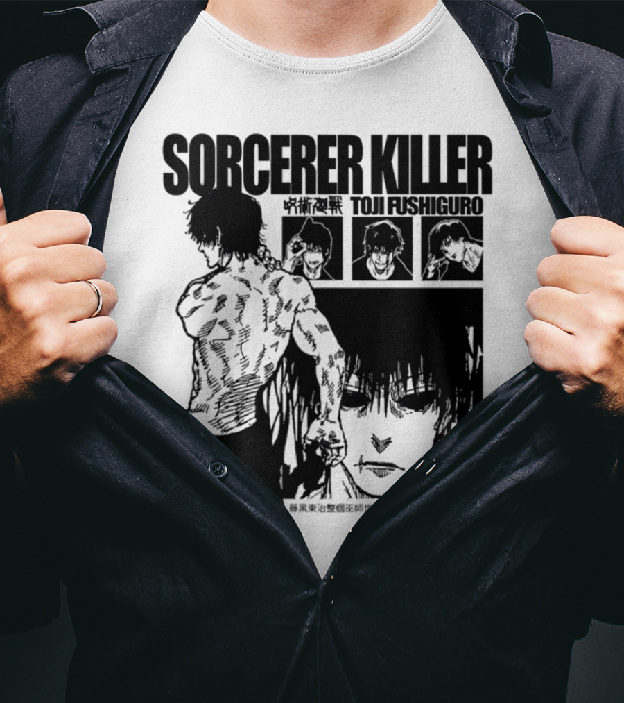 SORCERER KILLER TOJI FUSHIGURO Jujutsu Kaisen Manga Panels T-Shirt