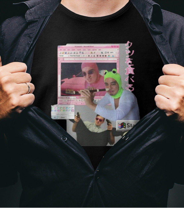 Hikkichuu Franku Vaporwave Pink Guy Windows Aesthetic Kanji Text T-Shirt
