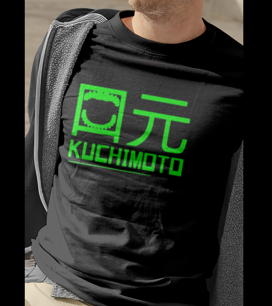Kuchimoto Green Neon Text With Stylized Kanji Mouth T-Shirt