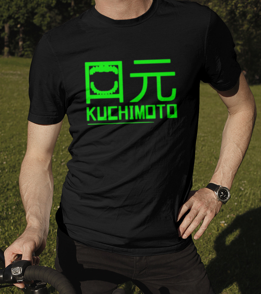 Kuchimoto Green Neon Text With Stylized Kanji Mouth T-Shirt